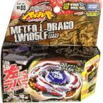 032hobby_4904810377368