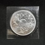 昭和天皇御在位60年記念 1万円銀貨 ブリスターパック入 昭和61年(1986） 楽天市場】【記念硬貨】昭和天皇 御在位60年記念 10000円銀貨