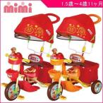 716baby_4967057021517