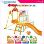 716baby_4971404311787