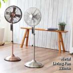 7dials_hnw-metalfan