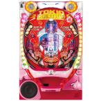 a-slot_amt1