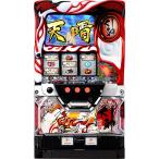 a-slot_enta200-silver-set