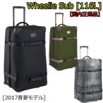 廃盤 BURTON WHEELIE SUB 121L キャリーバック 廃盤 BURTON WHEELIE SUB 121L キャリーバック 廃盤 BURTON WHEELIE