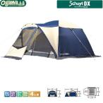 aarck-yast_4909232201734