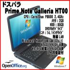 中古ノートパソコン ドスパラ Prime Note Galleria HT00 /【Buyee】