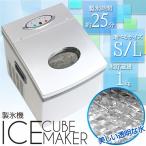 ai-mshop_zb-02