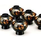 aizu-sikkiya_s19-69-2