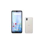 SIMFREE SH-04L AQUOS R3 プラチナホワイト [Platinum White] docomo