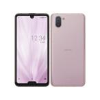 SIMフリー SHV44 AQUOS R3 ピンクアメジスト [Pink Amethyst] au