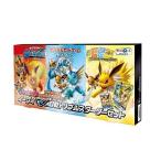 akindoya_4521329226996