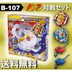 akindoya_4904810102984