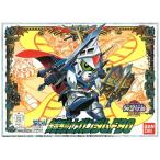 albatrosshobby_bb81-a-knight-f90