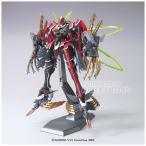 1/144 ヴァルヴレイヴI 火人 フルインパクト 「革命機ヴァルヴレイヴ」 Amazon | 1/144 ヴァルヴレイヴI フルインパクト (革命機