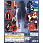 コンプ全6種★THE RING(リング)恐怖のカチカチムービー★YUJIN・貞子 全11作品】日本が誇るホラー・ヒロイン“貞子”恐怖の歴史をプレイ