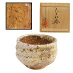 antiquesjikoh_y-062