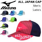 apworld_62jw9z41