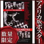 【額付】COFFEE AND CIGARETTES B2ポスター Coffee and Cigarettes