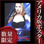 artis_p-3016