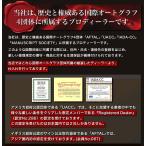 キャサリンゼタジョーンズ&レネーゼルウィガー直筆サイン入り写真■シカゴ●証明書 レニー・ゼルウィガー直筆サイン入り写真□シカゴ○UACCRD永久保証