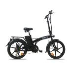 電動自転車 モペット版 ペダル付 ボニータ20 BONITA-20 36V大容量リチウム電池搭載 折りたたみ可能 シマノ製６速変速ギア搭載  デジタル表示計装備 /【Buyee】 Buyee - Japanese Proxy Service | Buy from Japan!