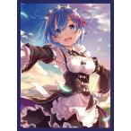 【超貴重】リゼロ レム SD うまる風 混沌の女神様 カードスリーブ asimani_sld-konton-117