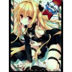 asimani_sld-wnb-027
