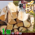 asuke_10000015