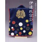 BushoCard/1249三郎信長 - 戦国IXA Wiki