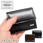 baghouse1_110-02922