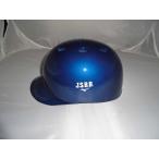 baseballshop-road_1djhc20290-mtry