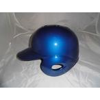 baseballshop-road_1djhr103bb-mtbu