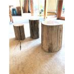 丸太 切り株 椅子 スツール 無垢 ヒバ ちっちゃいの 日本製 直径20×高