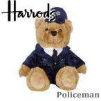 英国【ハロッズデパートショップ　テディベア　【英国近衛兵】　★ （　即決品　） HARRODS ハロッズ 正規品 テディベアー,英国王の護衛兵,イギリス,制服