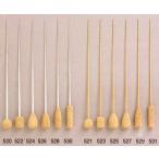 MURAMATSU BATON / PK526（350mm 涙形細め 白塗り 指揮棒） /【Buyee