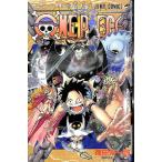 ワンピース54~105巻　52冊 Amazon.co.jp: ONE PIECE カラー版 54 (ジャンプコミックス