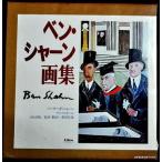 books-tukuhae_yn-005