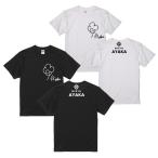 bounceshop_ts0317-2