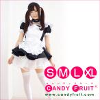 candyfruit-maid_0857