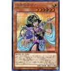 card-museum_20th-jpc03-si