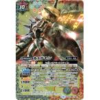 card-museum_bs-cb02-xx01-xxr