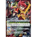 card-museum_bs48-sp01