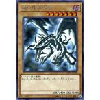 遊戯王 真紅眼の黒竜 レッドアイズブラックドラゴン ホログラフィックレア② Amazon.co.jp: 遊戯王/真紅眼の黒竜（ホログラフィックレア