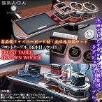 cargoodsya-shopping_front-