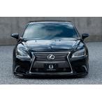 AIMGAIN（エイムゲイン） 純VIP EXE レクサス LS460・LS600h 標準車 