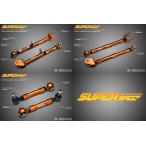 JZX100 オリジン リアロアアーム、リアテンションロッド左右セット 楽天市場】車検OK JZX100 調整式 リア アーム 3点セット ロアアーム