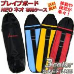 collc_br0085