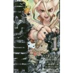 comicmatomegai_9784088811840