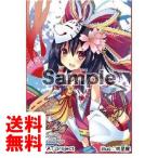 complete_100y00arkfjgs