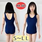 S M L LL KK-60 TOPACE 旧型 スクール水着 wsm-304 クラレ